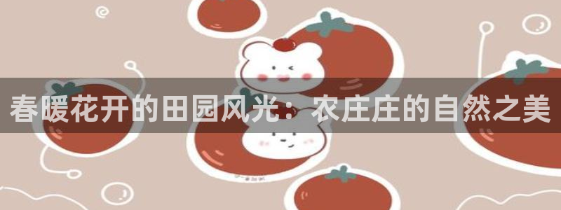 长沙天顺娱乐怎么样知乎