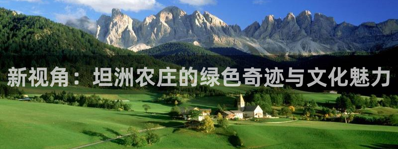 天顺娱乐蘸78778卧