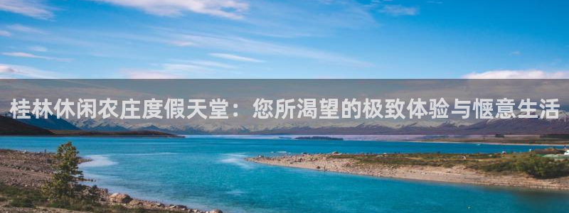 天顺娱乐舞厅怎么样