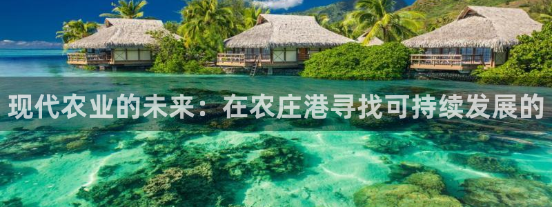 天顺娱乐嘎78778卧