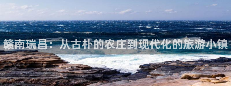 天顺娱乐万v96303