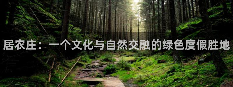 天顺娱乐沿943994