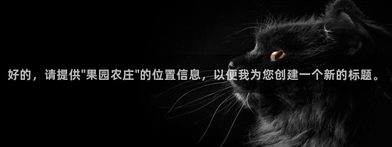 天顺娱乐真假