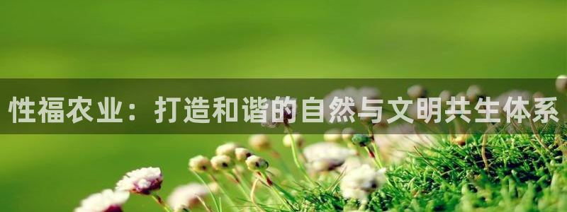 天顺娱乐 羄企鹅779O3