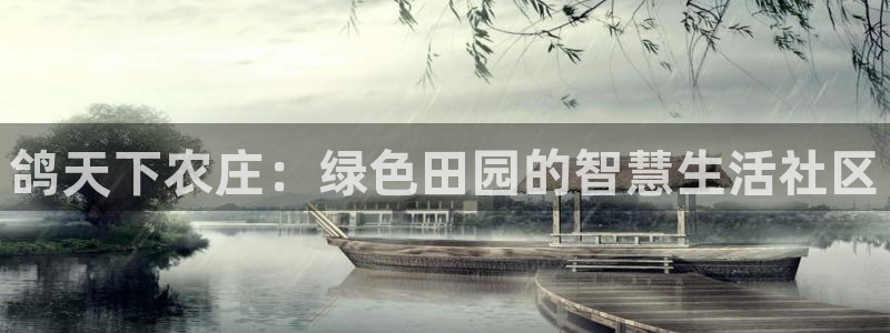 天顺娱乐是干嘛的