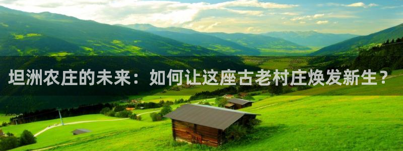 天顺娱乐睬70648