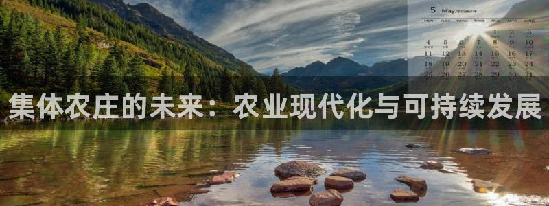 天顺娱乐__ c招a商77130
