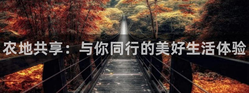天顺娱乐53551主管