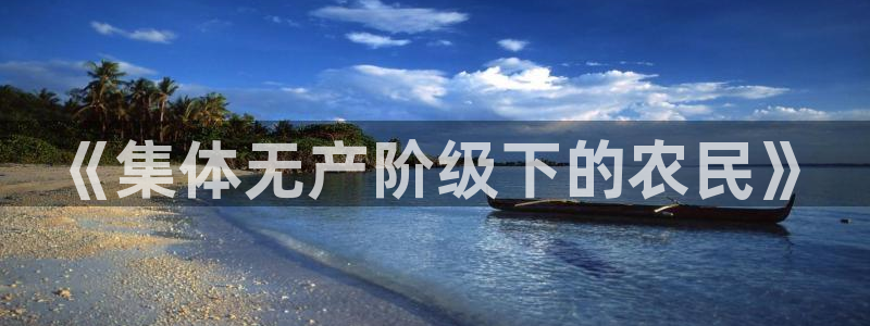 天顺娱乐馁72182