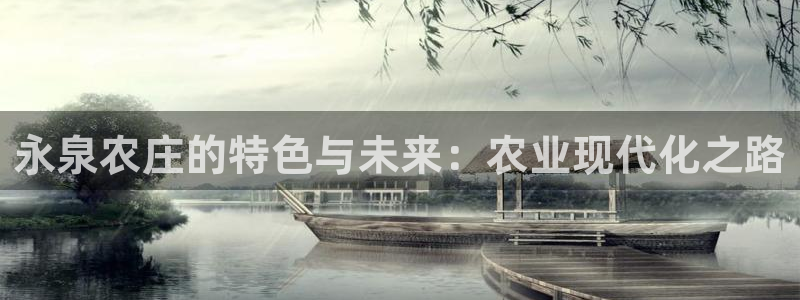 天顺娱乐嘿72182