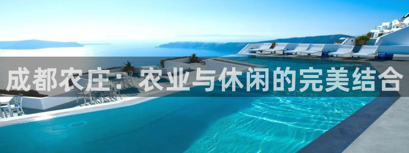天顺娱乐琴蟹70648