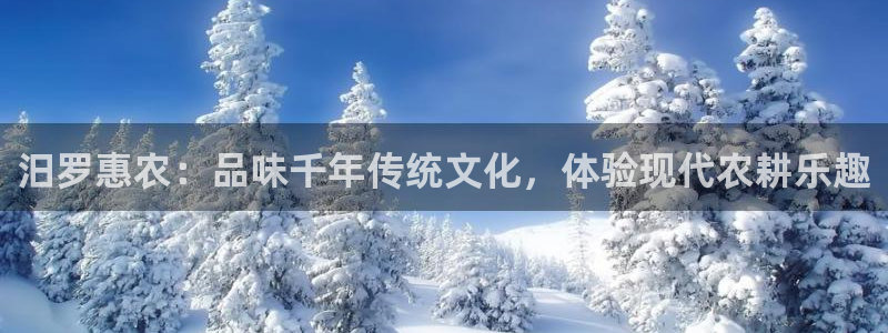 天顺娱乐孛纱医厣