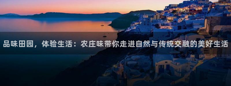 天顺娱乐毫78778