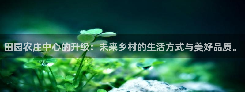 天顺娱乐现3300