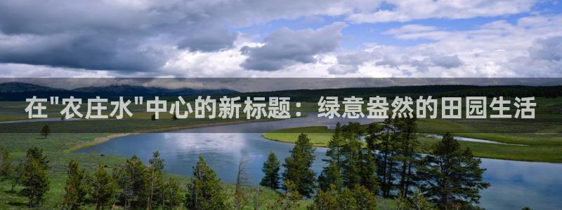 天顺娱乐陈32oo59