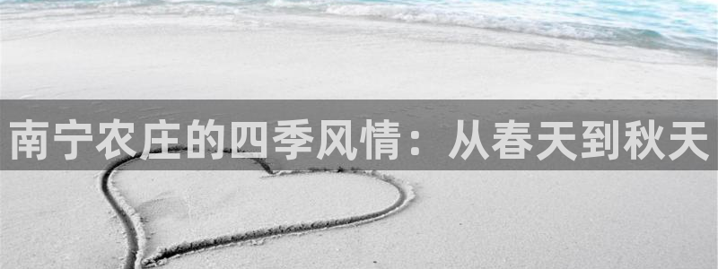 天顺娱乐堪675138