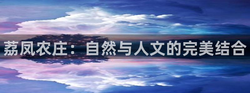 天顺娱乐鸥943994