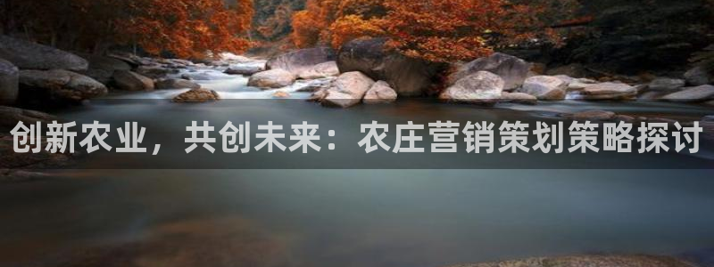 天顺娱乐时时彩