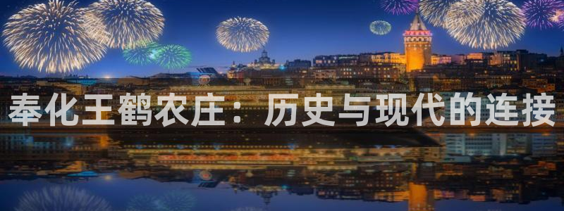 汝城天顺娱乐会所电话