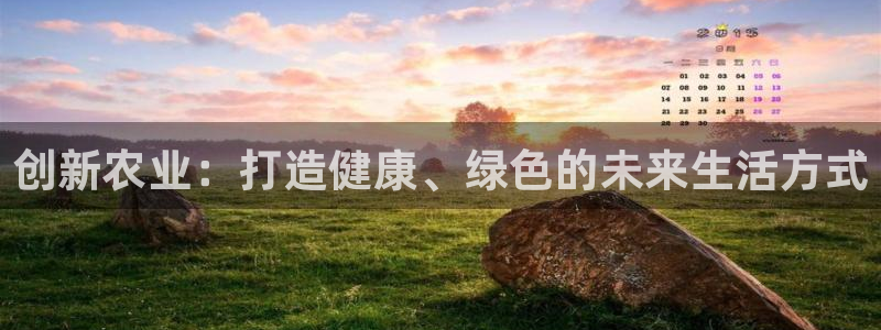 天顺娱乐土70648