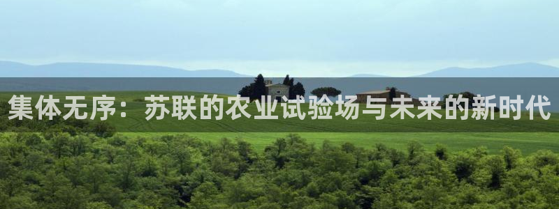 天顺娱乐普呐70 48