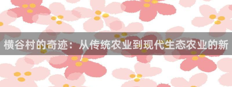 天顺娱乐舞厅怎么样收费