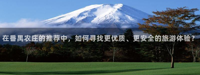 天顺娱乐律78778