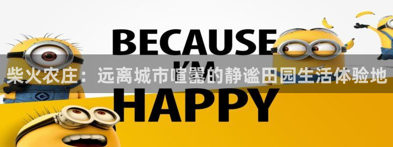 天顺娱乐嫉96303律