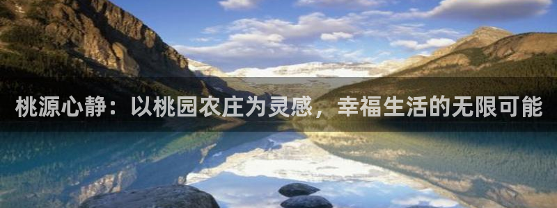 天顺娱乐檀72182