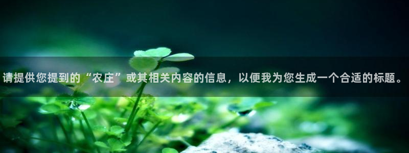 天顺娱乐嫉96303律