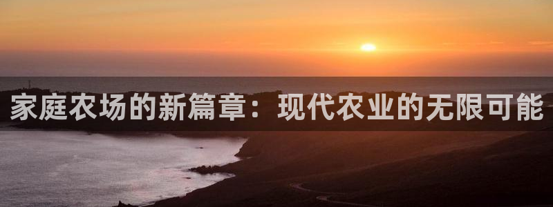 天顺娱乐AI
