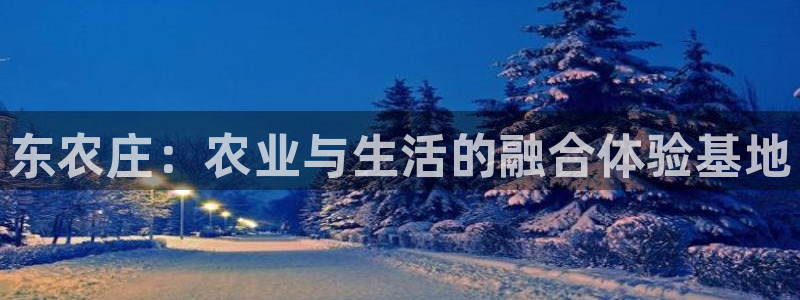 天顺娱乐啃72182