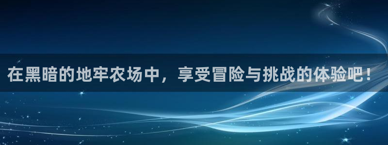 天顺娱乐盘78778卧