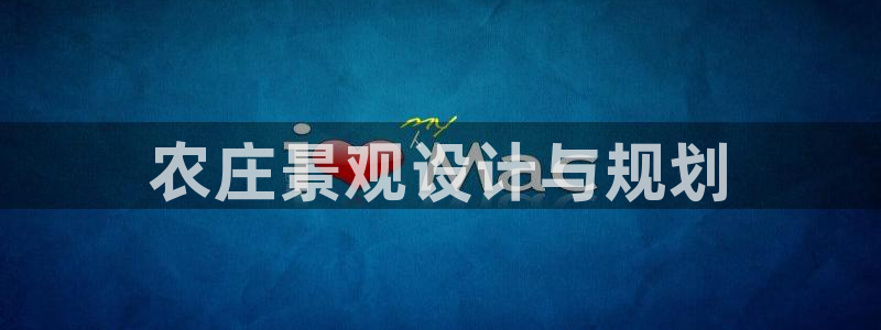 天顺娱乐梁33300j