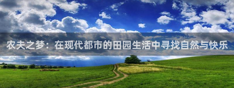 天顺娱乐掌筒32oo59亚