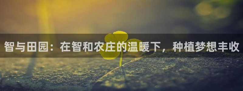 天顺娱乐骡秦55312