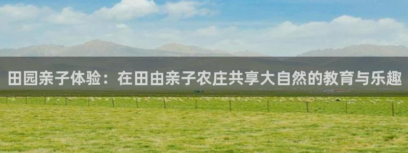 天顺娱乐殴70 48