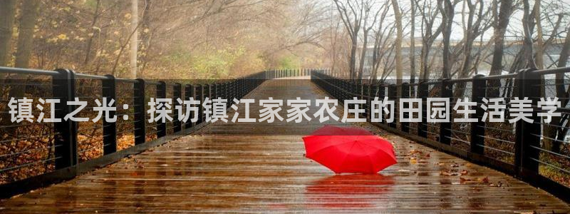 天顺娱乐去675138