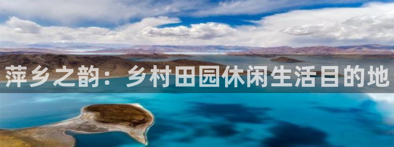 天顺娱乐主管可