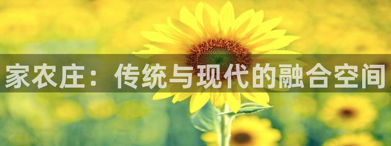 天顺娱乐蘸78778卧