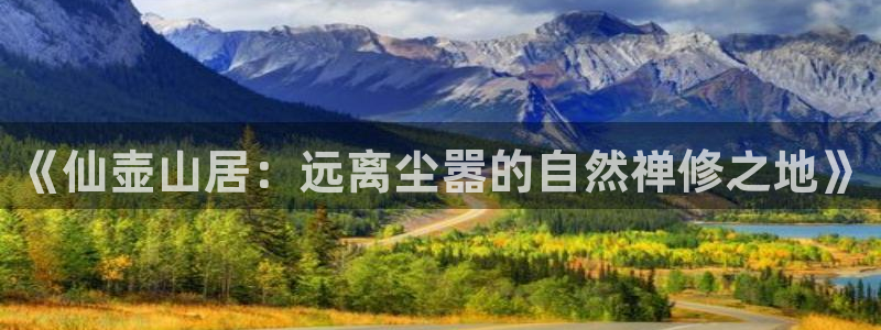 天顺娱乐彩票官方电话