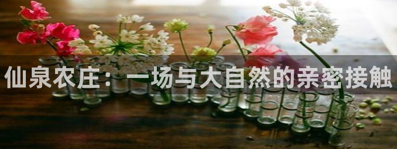 天顺娱乐陈32oo59