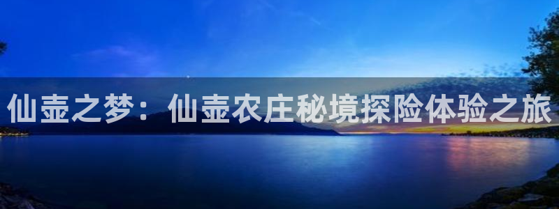 天顺娱乐韩7O667