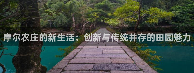 天顺娱乐写78778卧