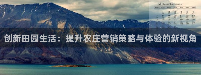 天顺娱乐直播间