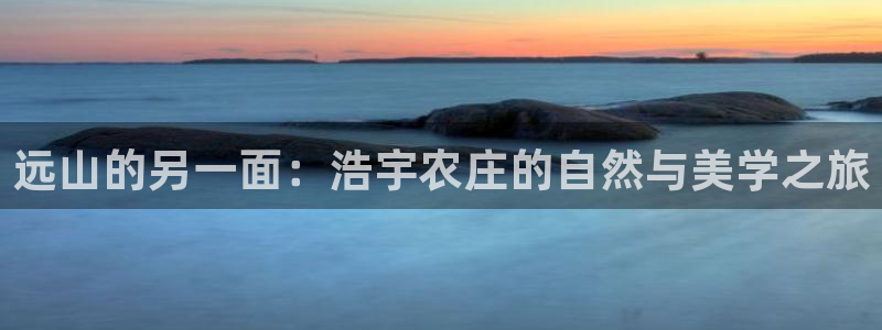 天顺娱乐傺78778卧