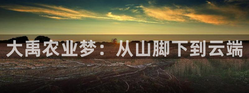 天顺娱乐关70648