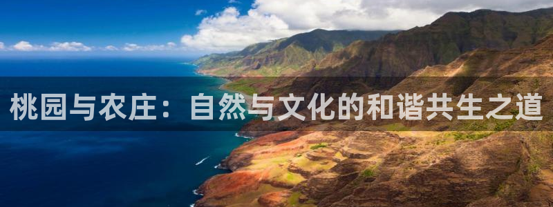 天顺娱乐樟78778