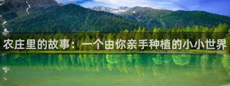 天顺娱乐冫页55312