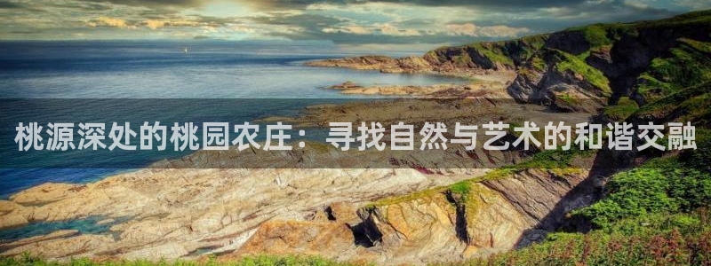 天顺娱乐狼78778